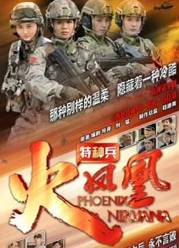 自购【夏天】第三弹 风骚小娇妻等你回家 1V 408MB 11分钟